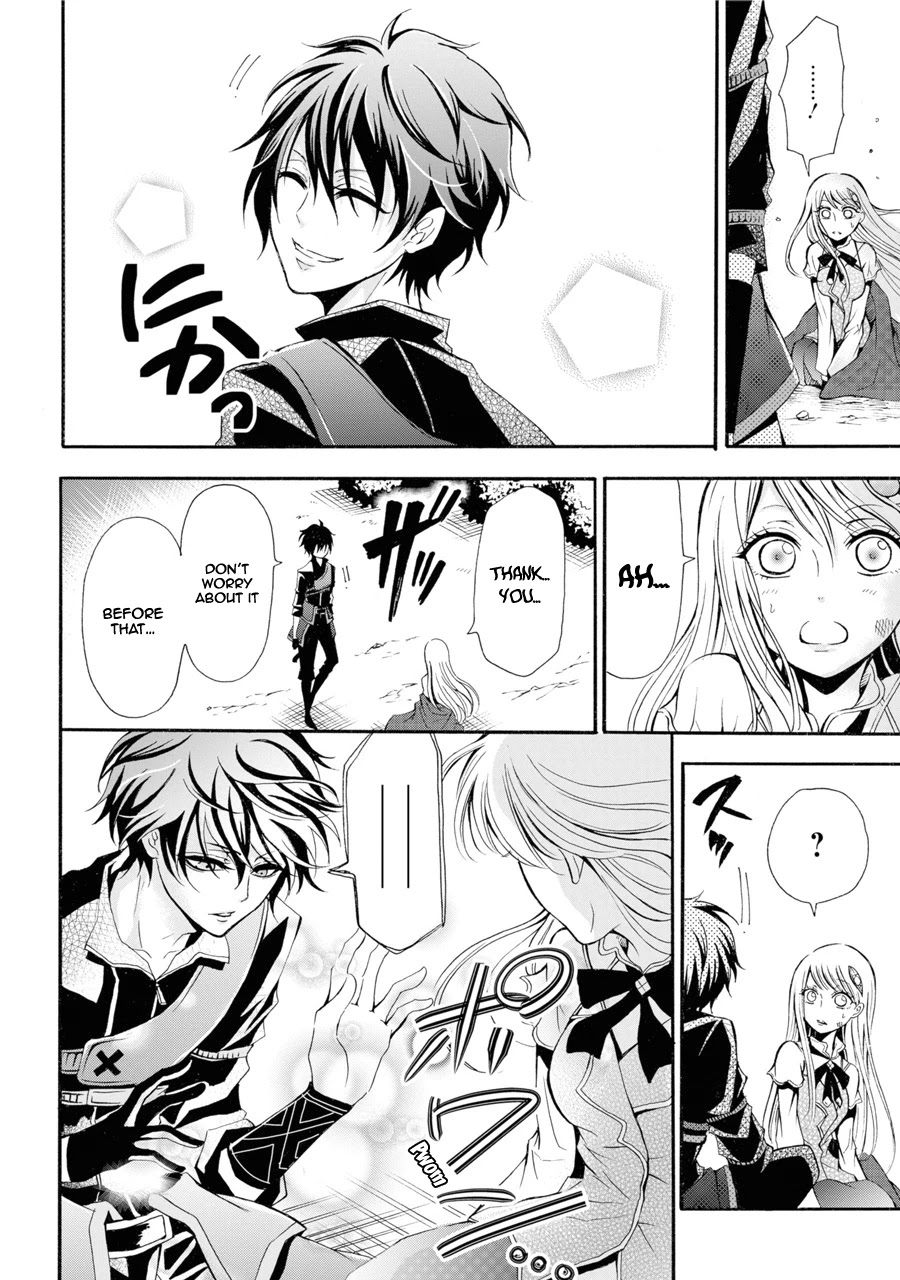 Mahou Shoujo Gakuen no Suketto Kyoushi Chapter 1 page 18 - Chapter 1