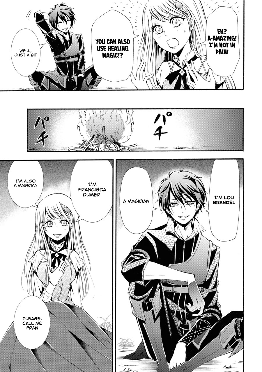 Mahou Shoujo Gakuen no Suketto Kyoushi Chapter 1 page 19 - Chapter 1