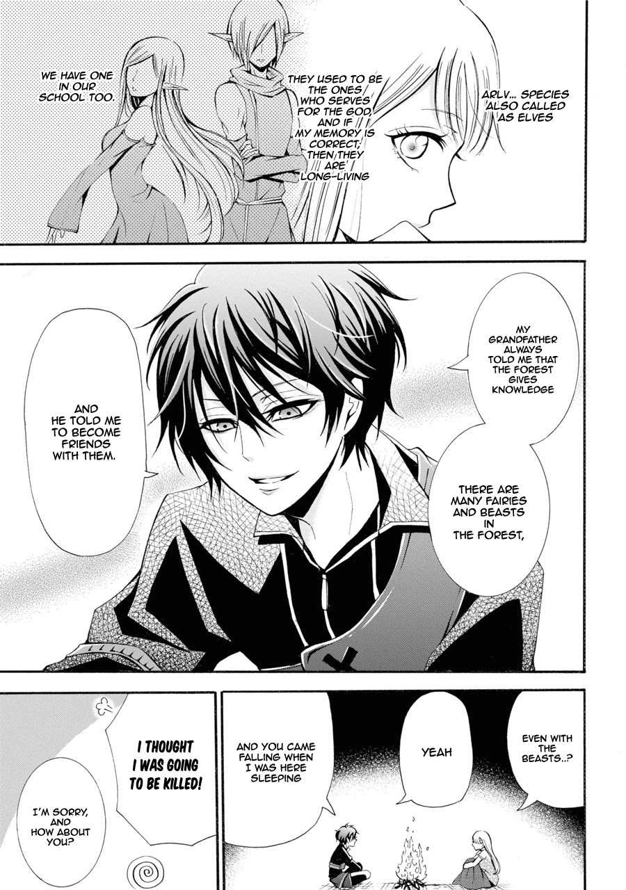 Mahou Shoujo Gakuen no Suketto Kyoushi Chapter 1 page 21 - Chapter 1