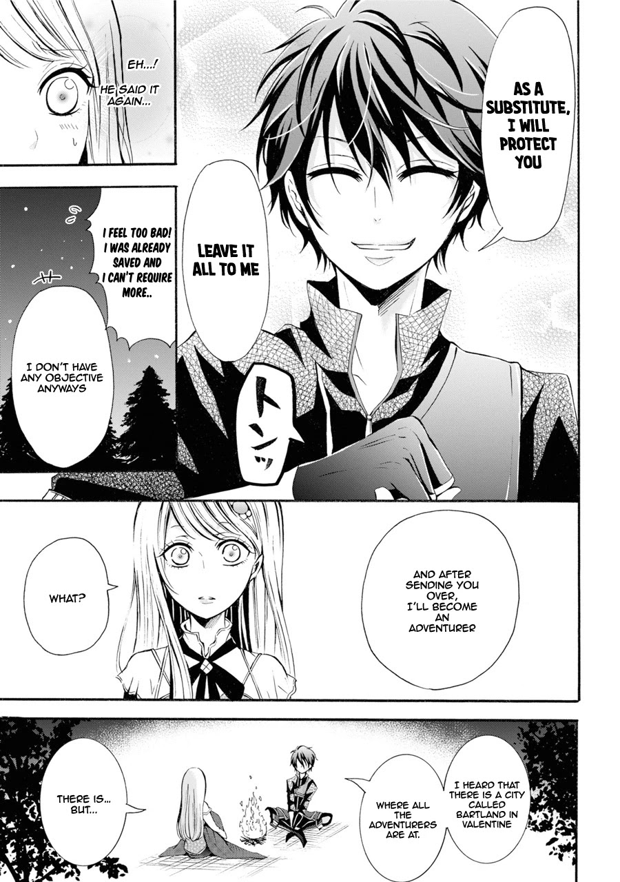 Mahou Shoujo Gakuen no Suketto Kyoushi Chapter 1 page 23 - Chapter 1