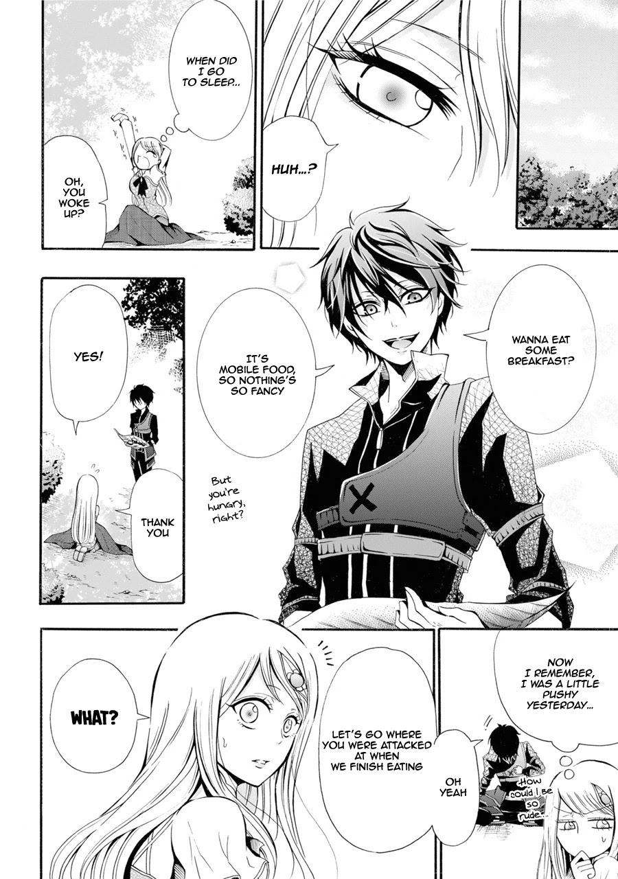 Mahou Shoujo Gakuen no Suketto Kyoushi Chapter 1 page 26 - Chapter 1