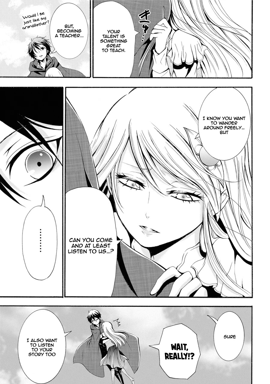 Mahou Shoujo Gakuen no Suketto Kyoushi Chapter 1 page 35 - Chapter 1