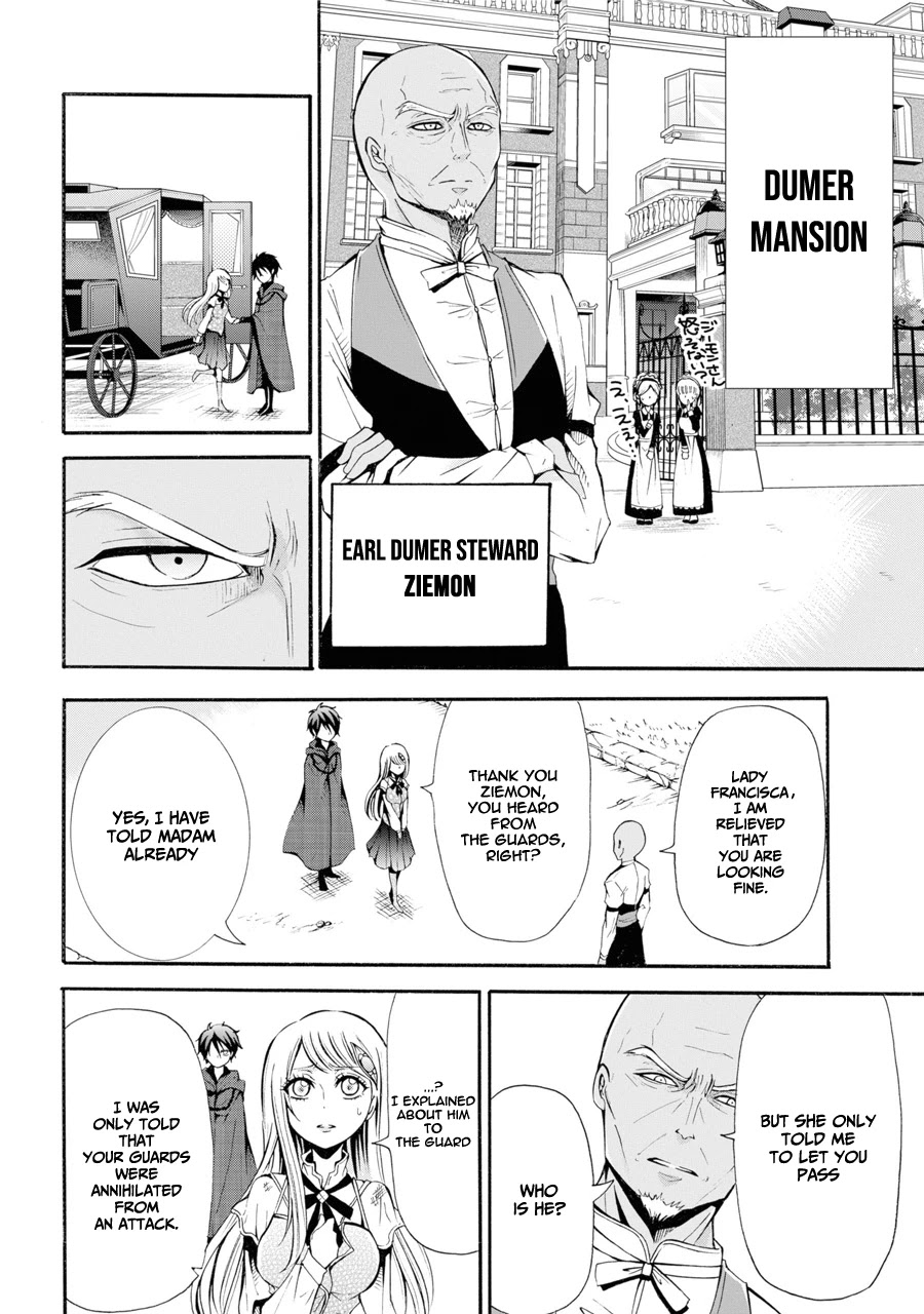 Mahou Shoujo Gakuen no Suketto Kyoushi Chapter 1 page 38 - Chapter 1