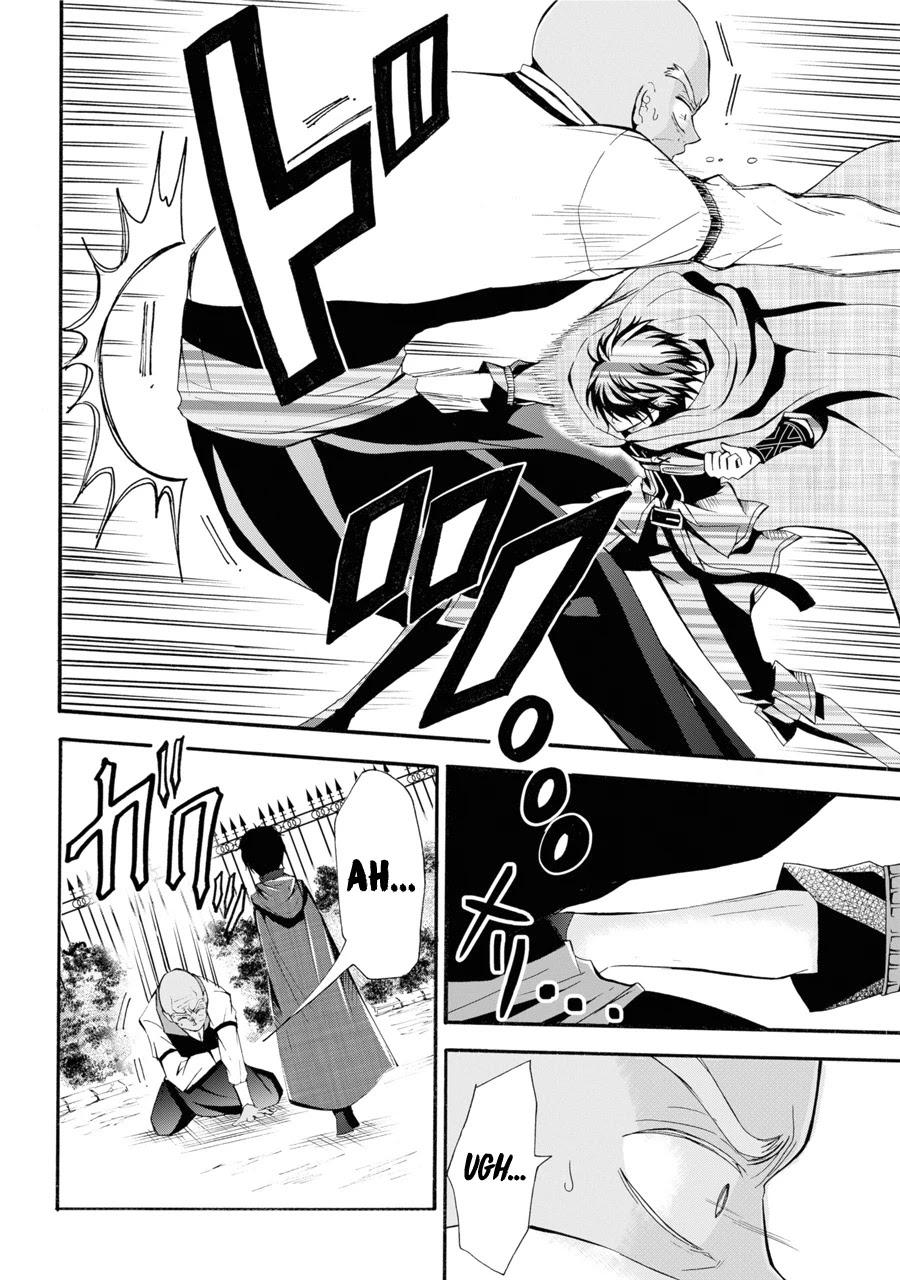 Mahou Shoujo Gakuen no Suketto Kyoushi Chapter 1 page 44 - Chapter 1
