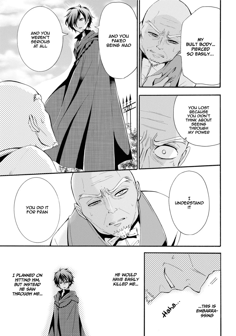 Mahou Shoujo Gakuen no Suketto Kyoushi Chapter 1 page 45 - Chapter 1