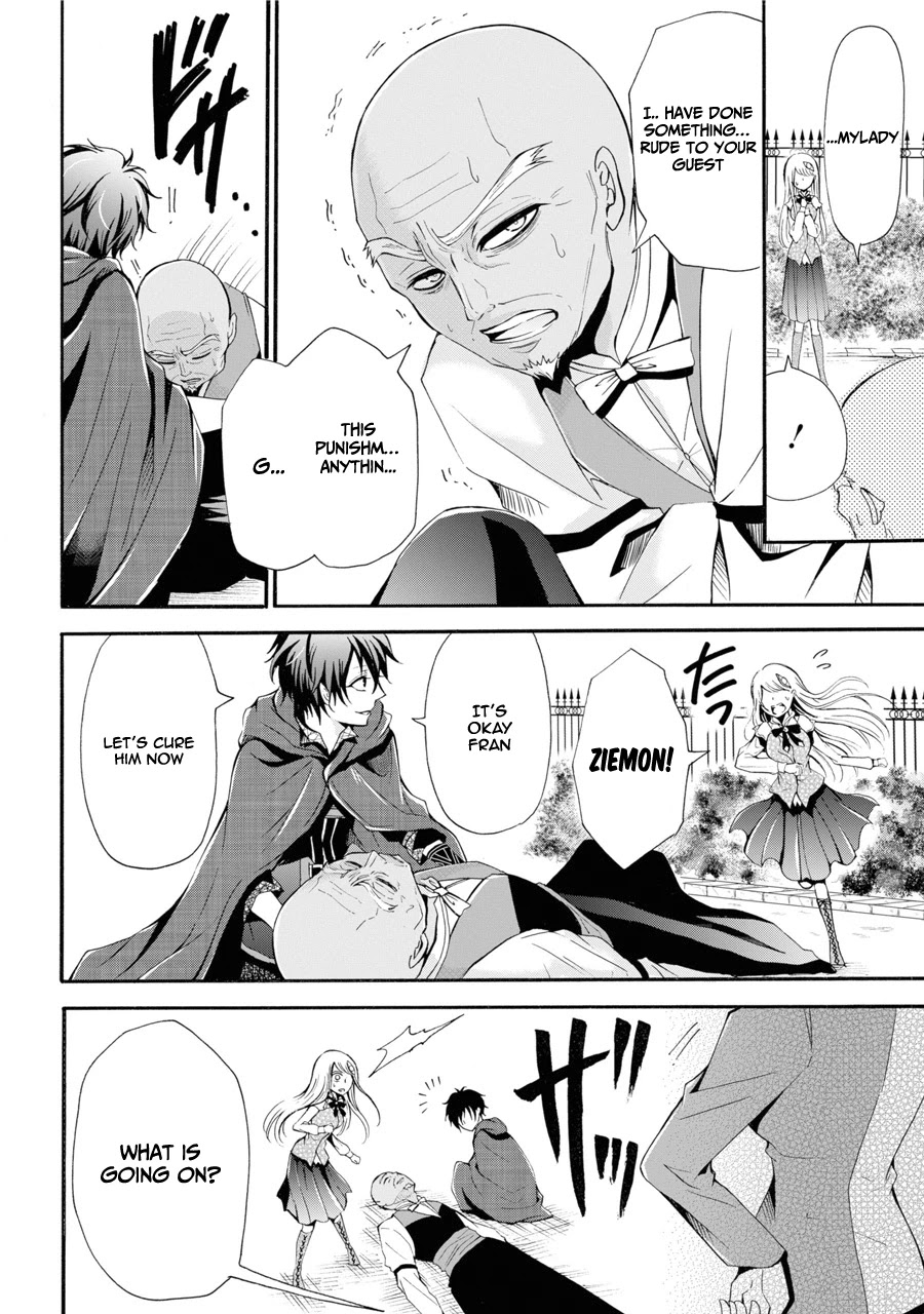 Mahou Shoujo Gakuen no Suketto Kyoushi Chapter 1 page 46 - Chapter 1