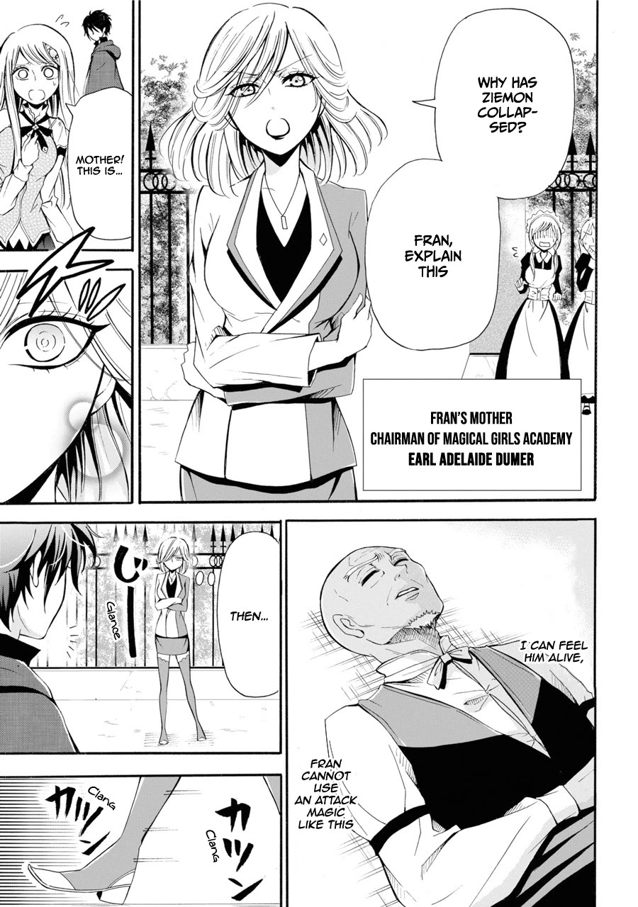 Mahou Shoujo Gakuen no Suketto Kyoushi Chapter 1 page 47 - Chapter 1