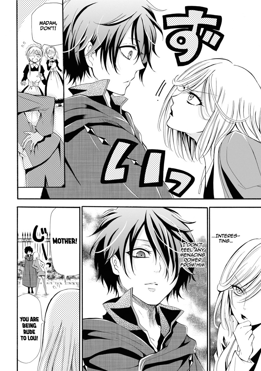 Mahou Shoujo Gakuen no Suketto Kyoushi Chapter 1 page 48 - Chapter 1