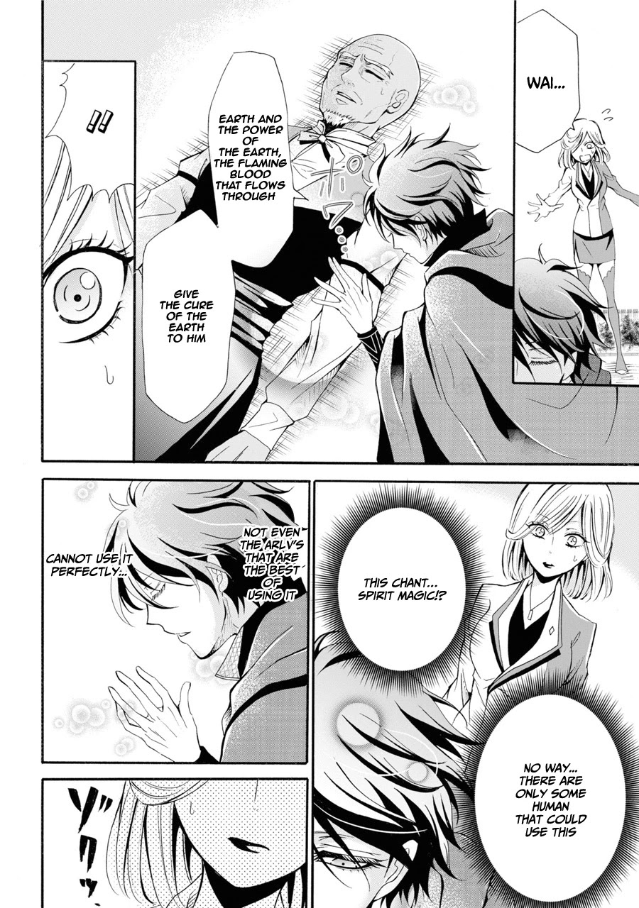Mahou Shoujo Gakuen no Suketto Kyoushi Chapter 1 page 50 - Chapter 1
