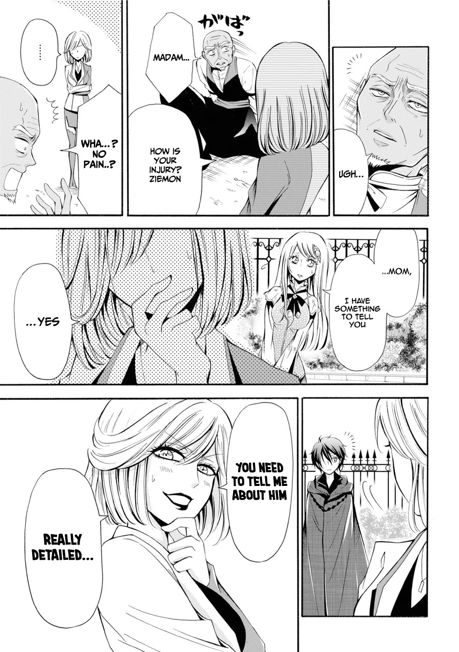 Mahou Shoujo Gakuen no Suketto Kyoushi Chapter 1 page 51 - Chapter 1