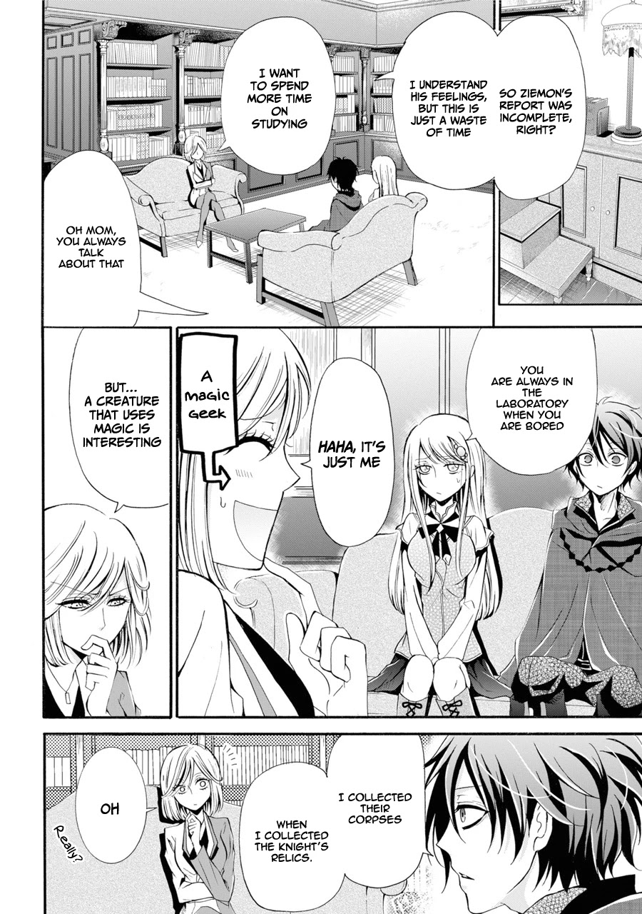 Mahou Shoujo Gakuen no Suketto Kyoushi Chapter 1 page 52 - Chapter 1