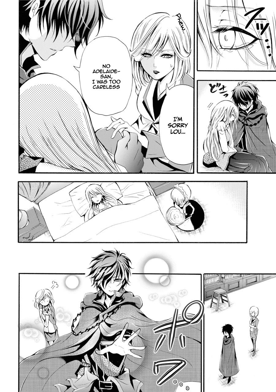 Mahou Shoujo Gakuen no Suketto Kyoushi Chapter 1 page 56 - Chapter 1