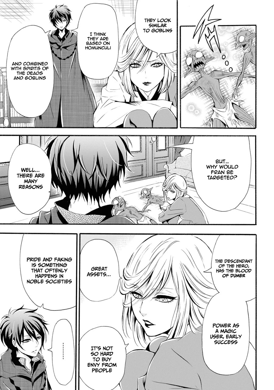 Mahou Shoujo Gakuen no Suketto Kyoushi Chapter 1 page 57 - Chapter 1