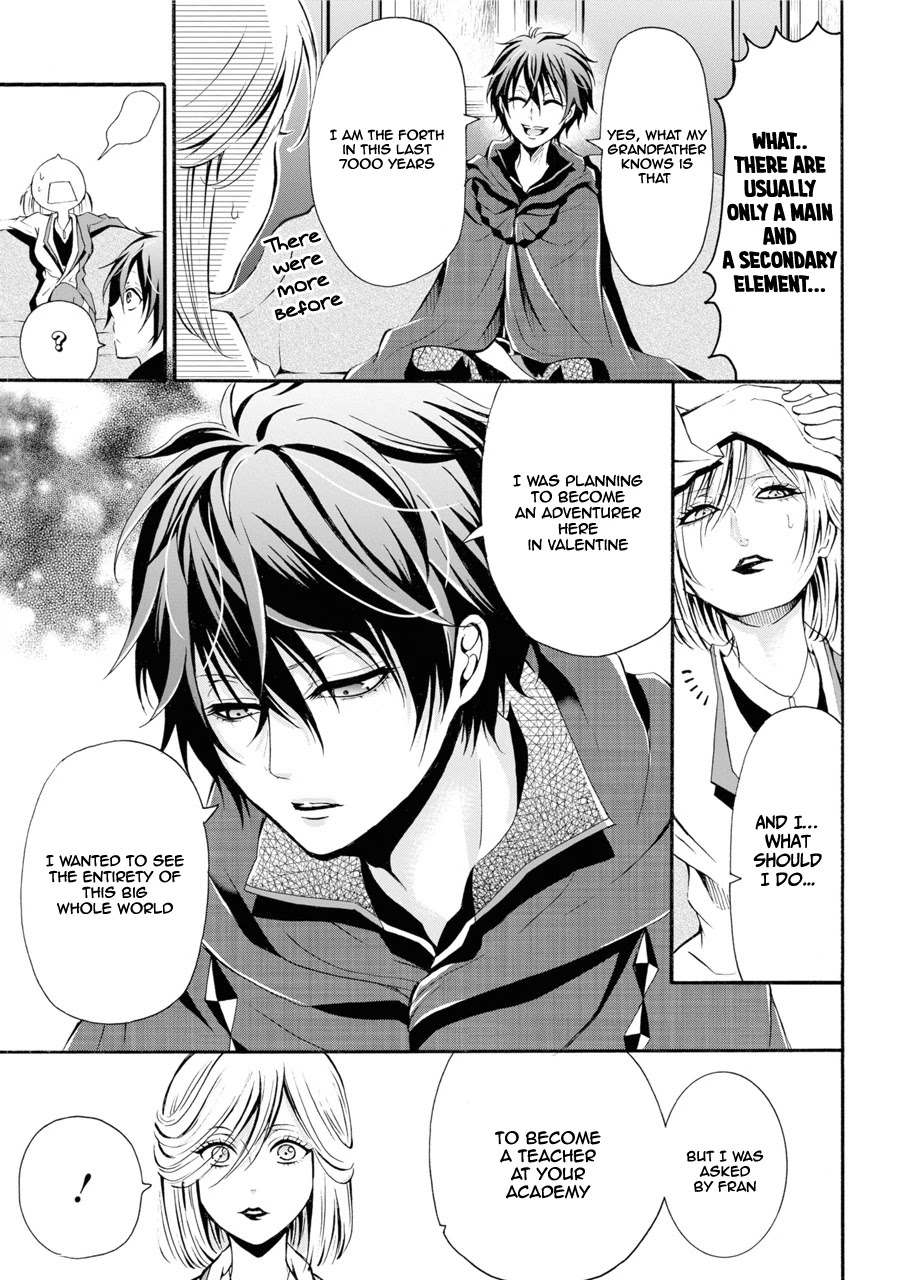 Mahou Shoujo Gakuen no Suketto Kyoushi Chapter 1 page 59 - Chapter 1