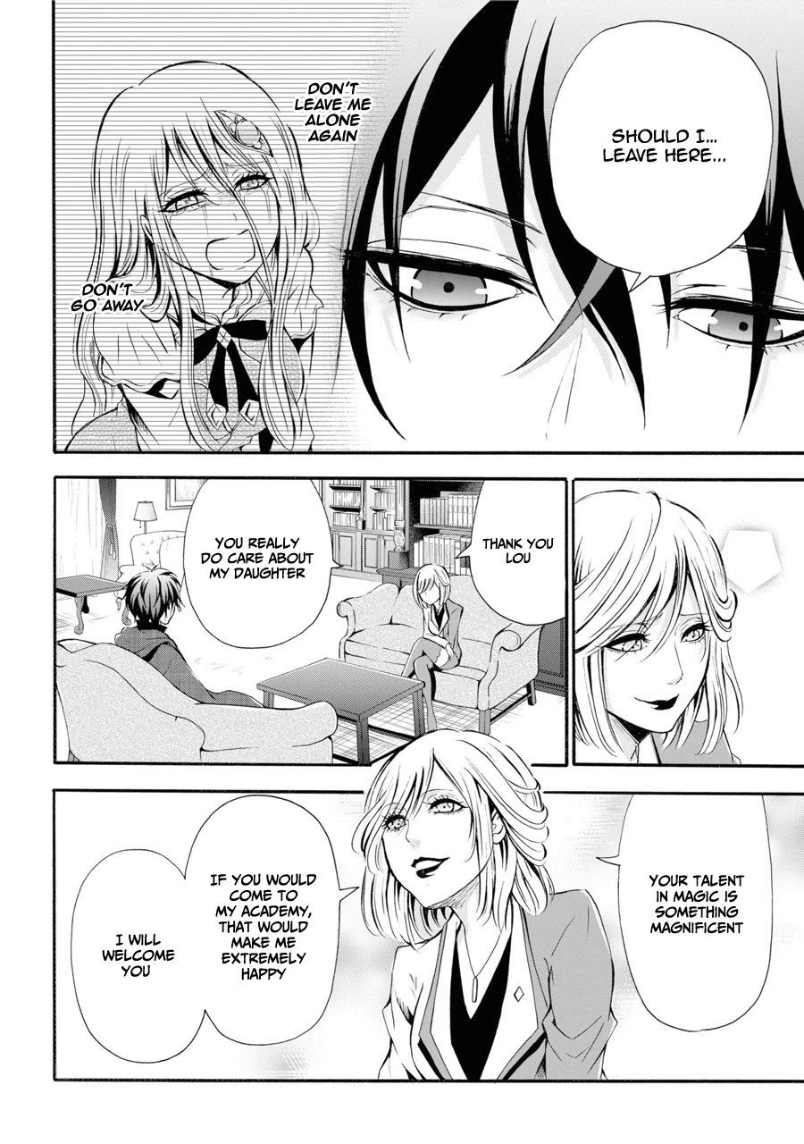Mahou Shoujo Gakuen no Suketto Kyoushi Chapter 1 page 60 - Chapter 1