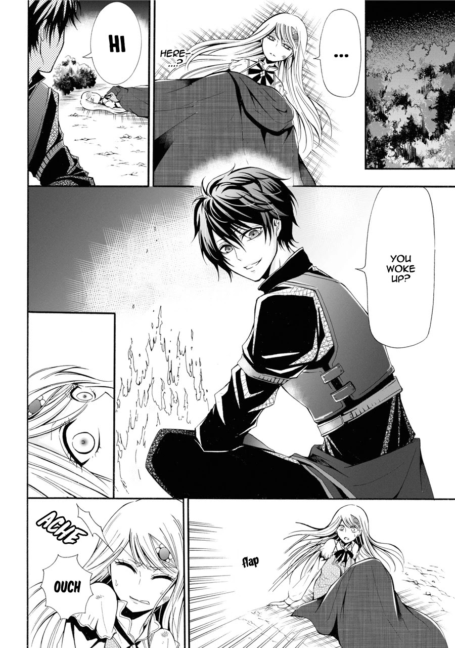 Mahou Shoujo Gakuen no Suketto Kyoushi Chapter 1 page 7 - Chapter 1
