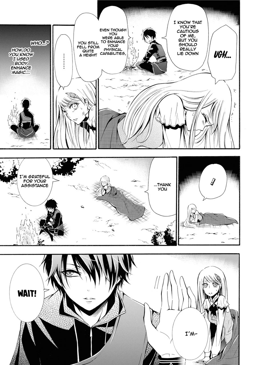 Mahou Shoujo Gakuen no Suketto Kyoushi Chapter 1 page 8 - Chapter 1