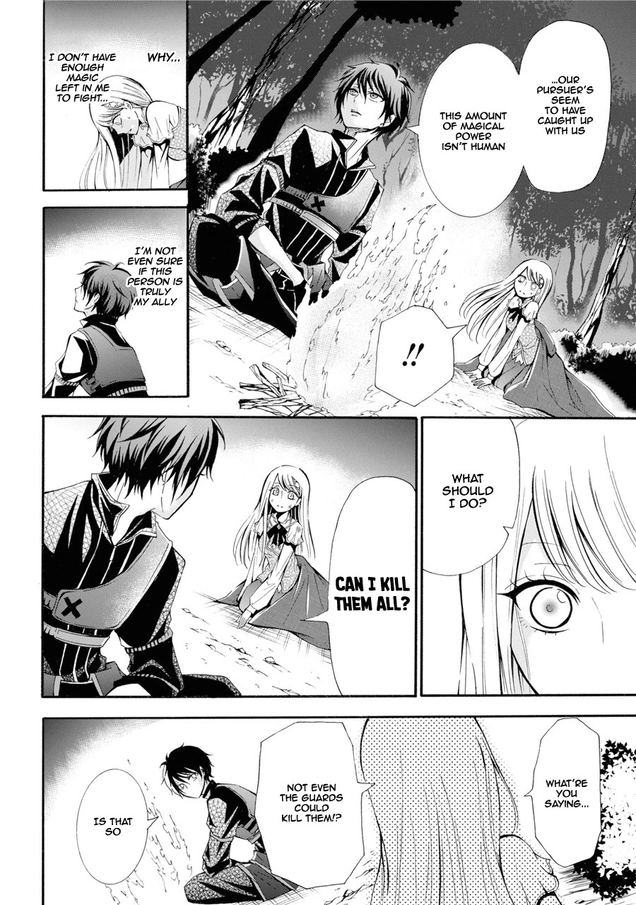 Mahou Shoujo Gakuen no Suketto Kyoushi Chapter 1 page 9 - Chapter 1