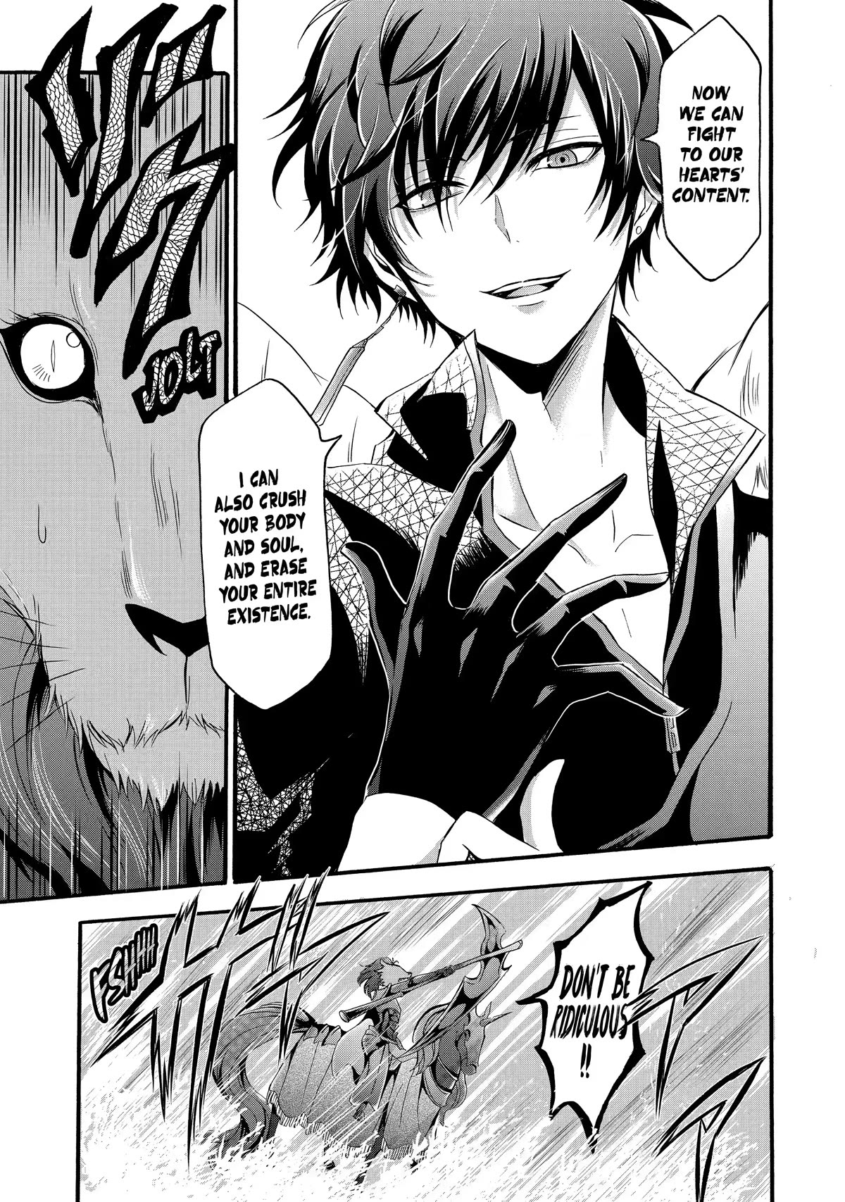 Mahou Shoujo Gakuen no Suketto Kyoushi Chapter 10 page 15 - Chapter 10