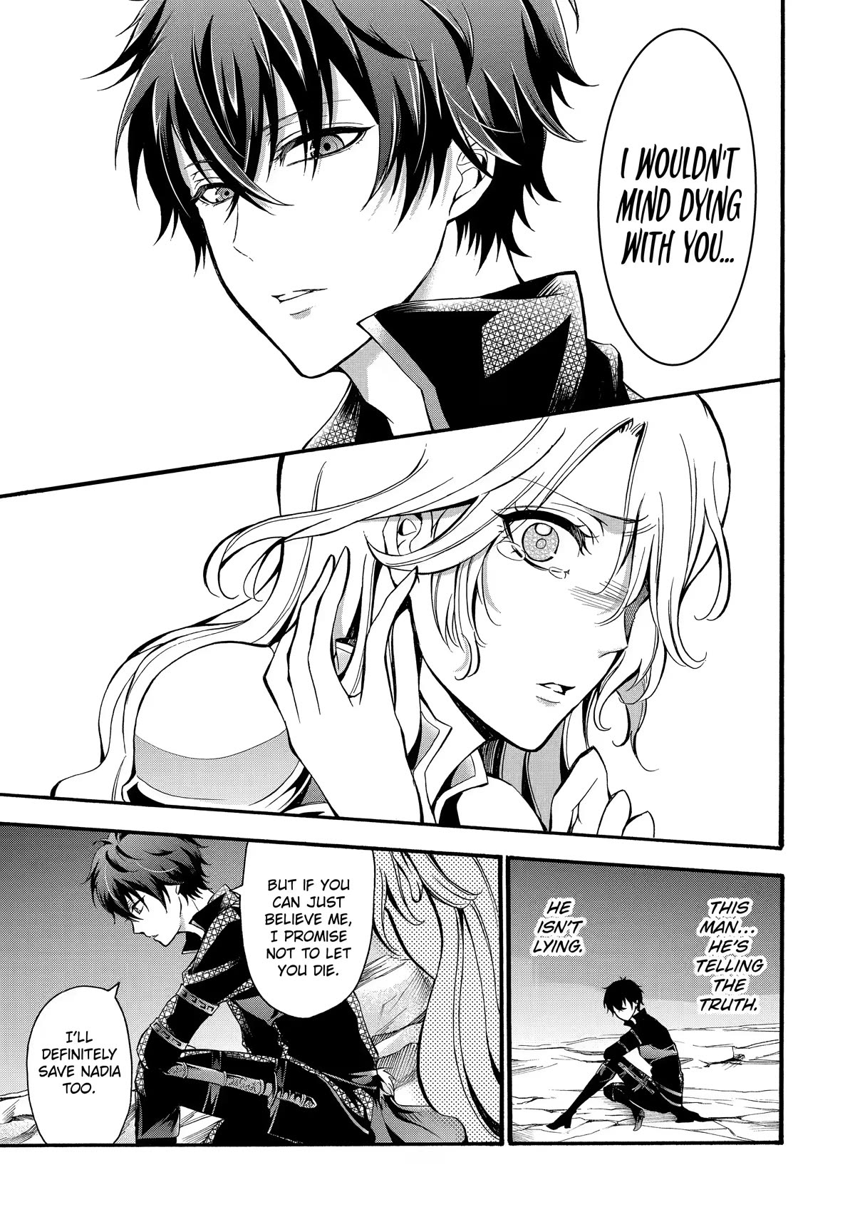 Mahou Shoujo Gakuen no Suketto Kyoushi Chapter 11 page 15 - Chapter 11