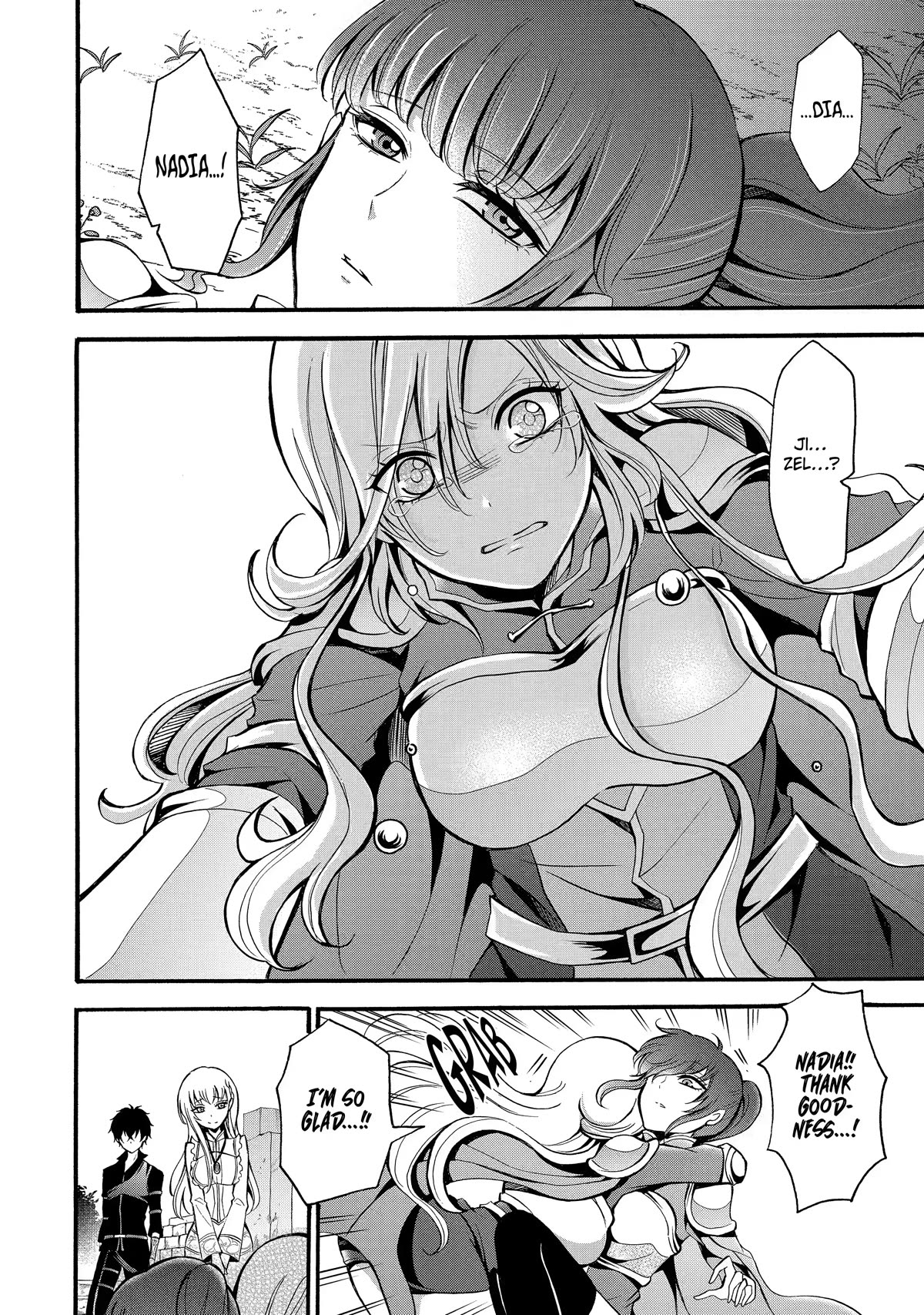 Mahou Shoujo Gakuen no Suketto Kyoushi Chapter 12 page 2 - Chapter 12