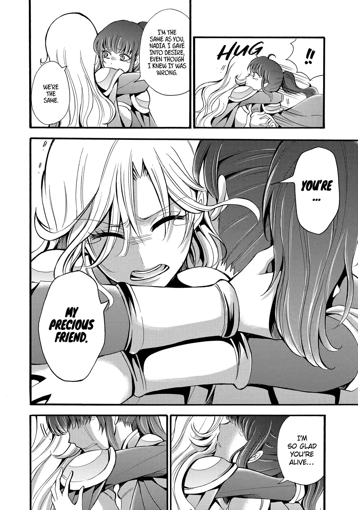Mahou Shoujo Gakuen no Suketto Kyoushi Chapter 12 page 4 - Chapter 12
