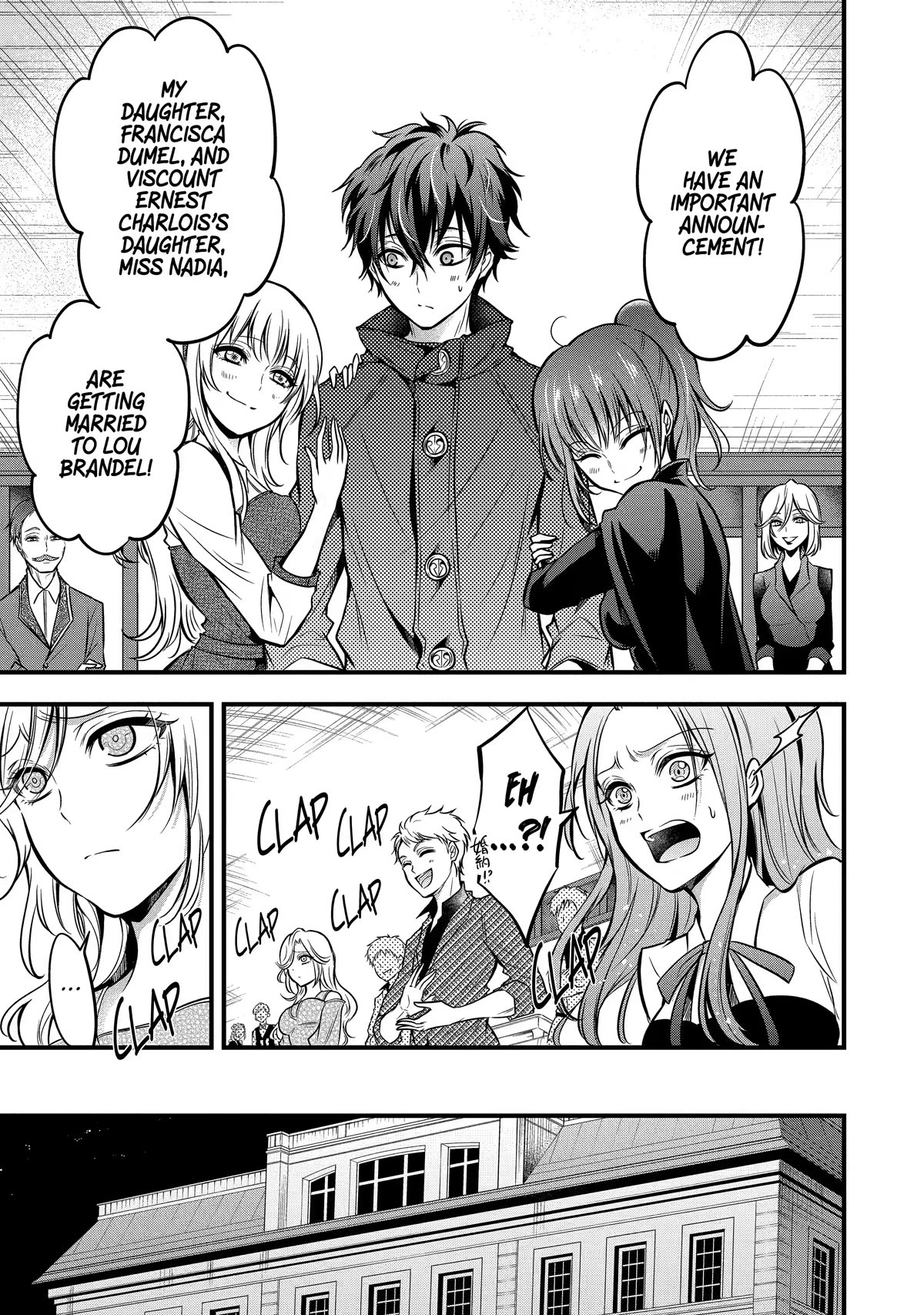 Mahou Shoujo Gakuen no Suketto Kyoushi Chapter 16 page 17 - Chapter 16