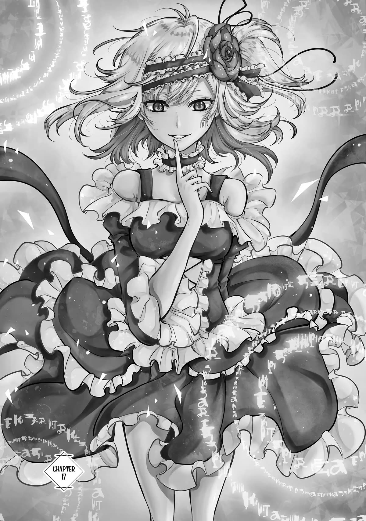 Mahou Shoujo Gakuen no Suketto Kyoushi Chapter 17 page 1 - Chapter 17