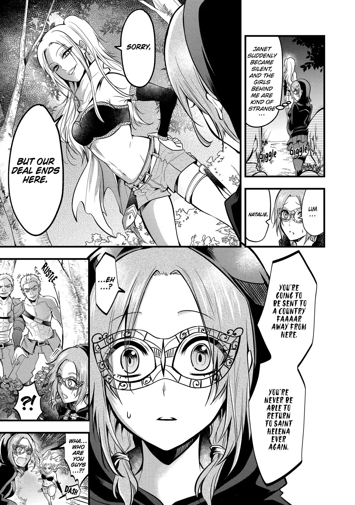 Mahou Shoujo Gakuen no Suketto Kyoushi Chapter 17 page 19 - Chapter 17