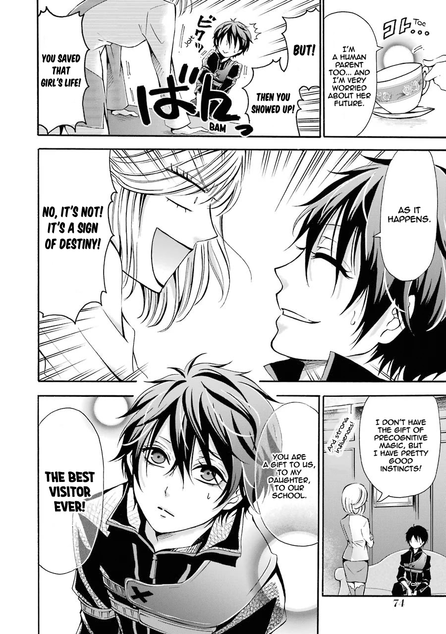Mahou Shoujo Gakuen no Suketto Kyoushi Chapter 2 page 11 - Chapter 2