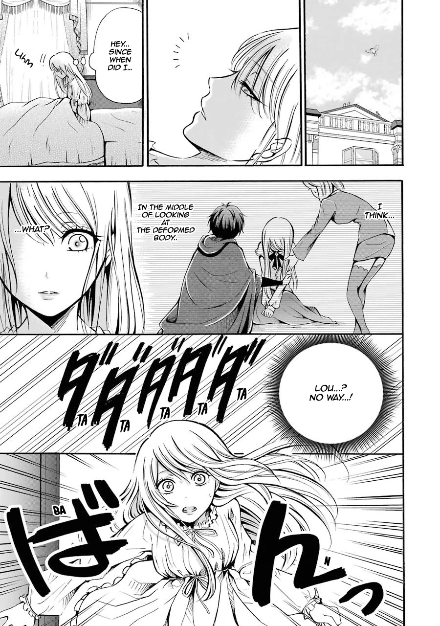Mahou Shoujo Gakuen no Suketto Kyoushi Chapter 2 page 12 - Chapter 2