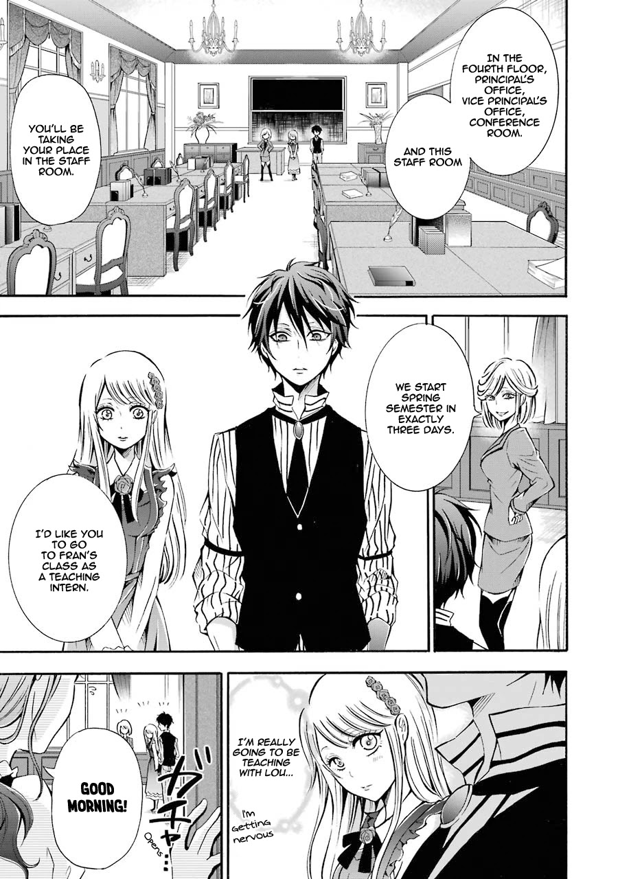 Mahou Shoujo Gakuen no Suketto Kyoushi Chapter 2 page 16 - Chapter 2