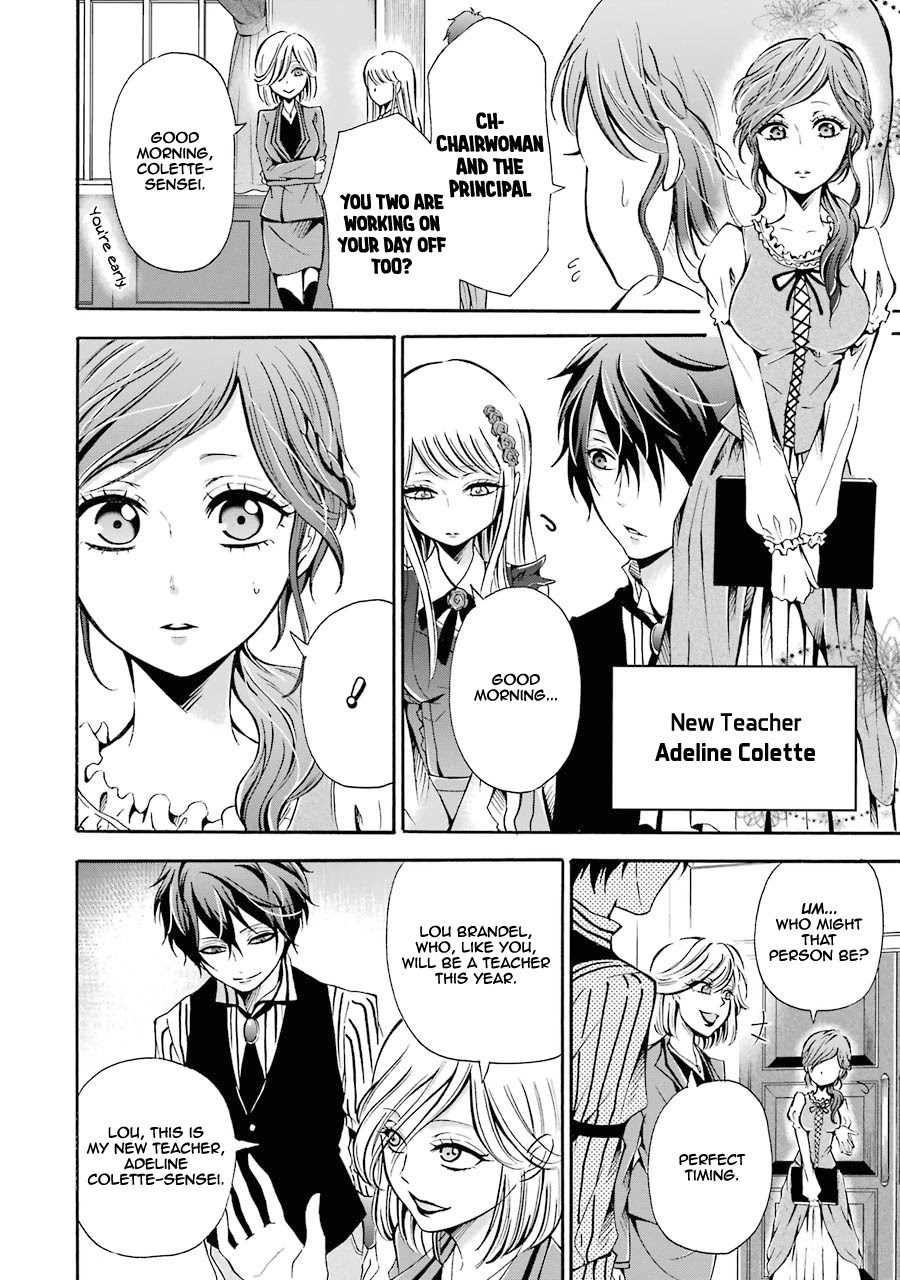 Mahou Shoujo Gakuen no Suketto Kyoushi Chapter 2 page 17 - Chapter 2
