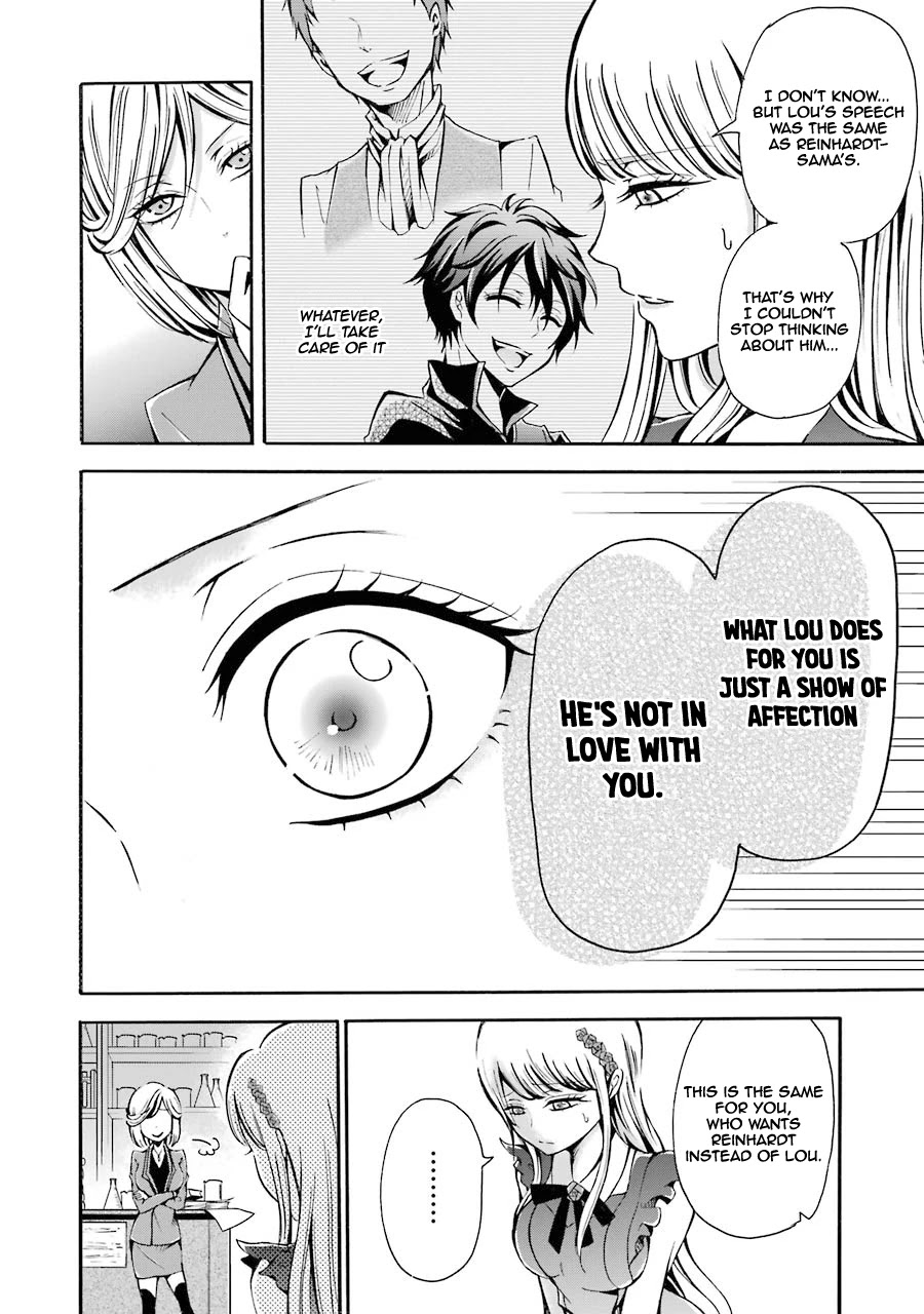 Mahou Shoujo Gakuen no Suketto Kyoushi Chapter 2 page 25 - Chapter 2