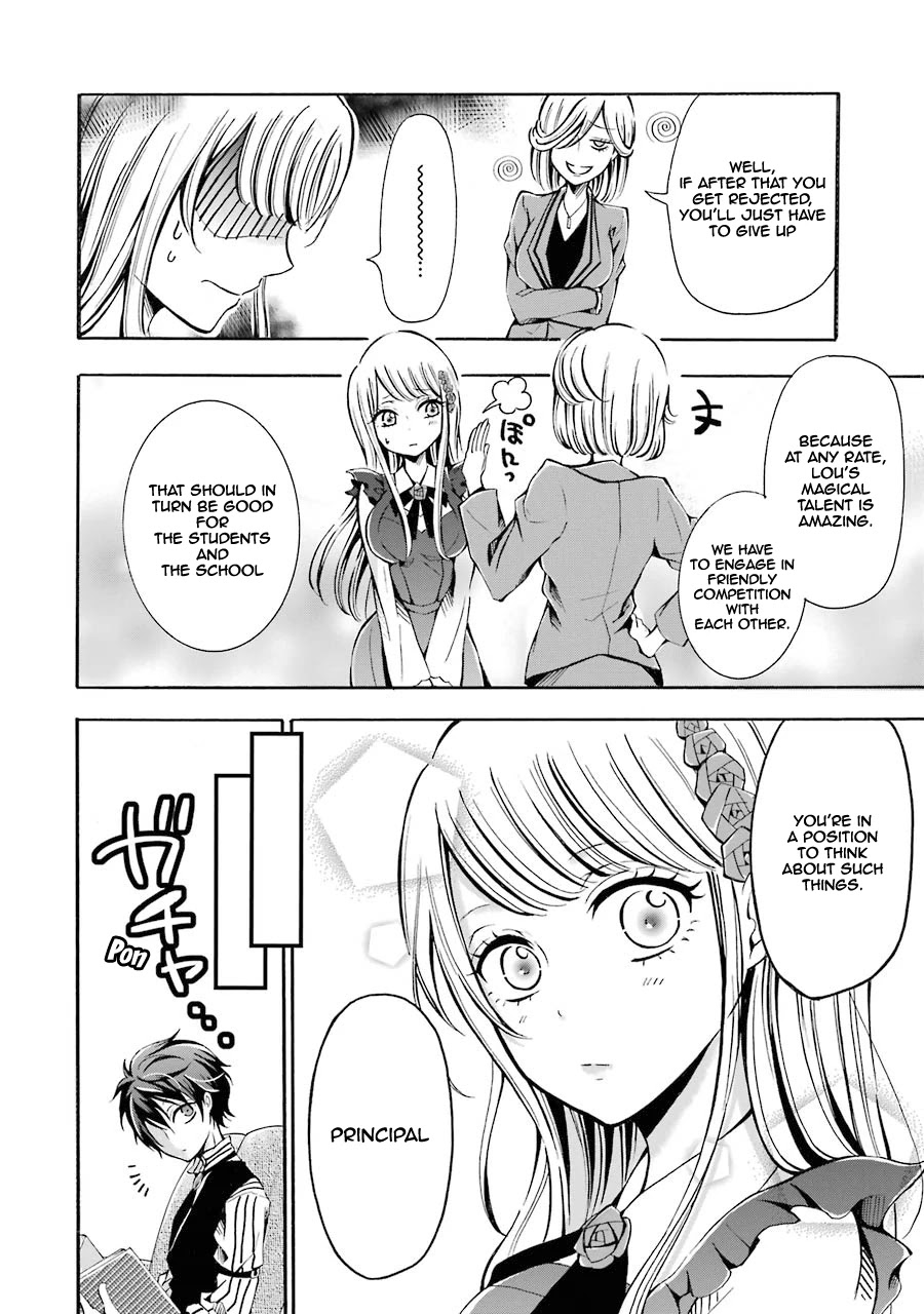 Mahou Shoujo Gakuen no Suketto Kyoushi Chapter 2 page 27 - Chapter 2