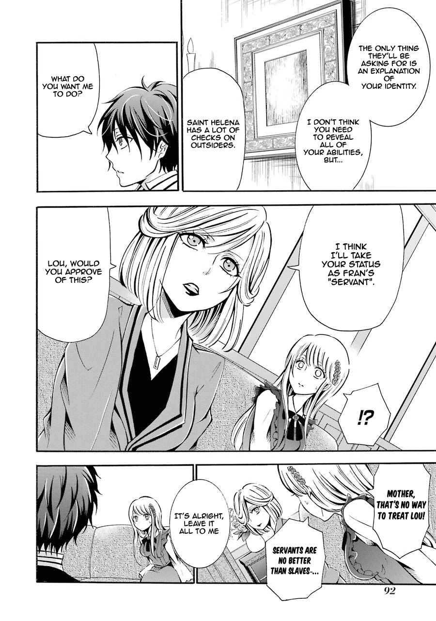 Mahou Shoujo Gakuen no Suketto Kyoushi Chapter 2 page 29 - Chapter 2