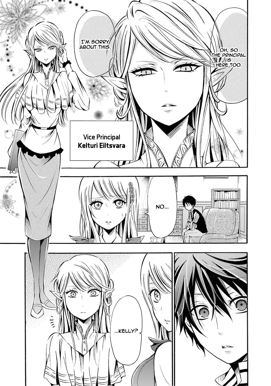 Mahou Shoujo Gakuen no Suketto Kyoushi Chapter 2 page 32 - Chapter 2