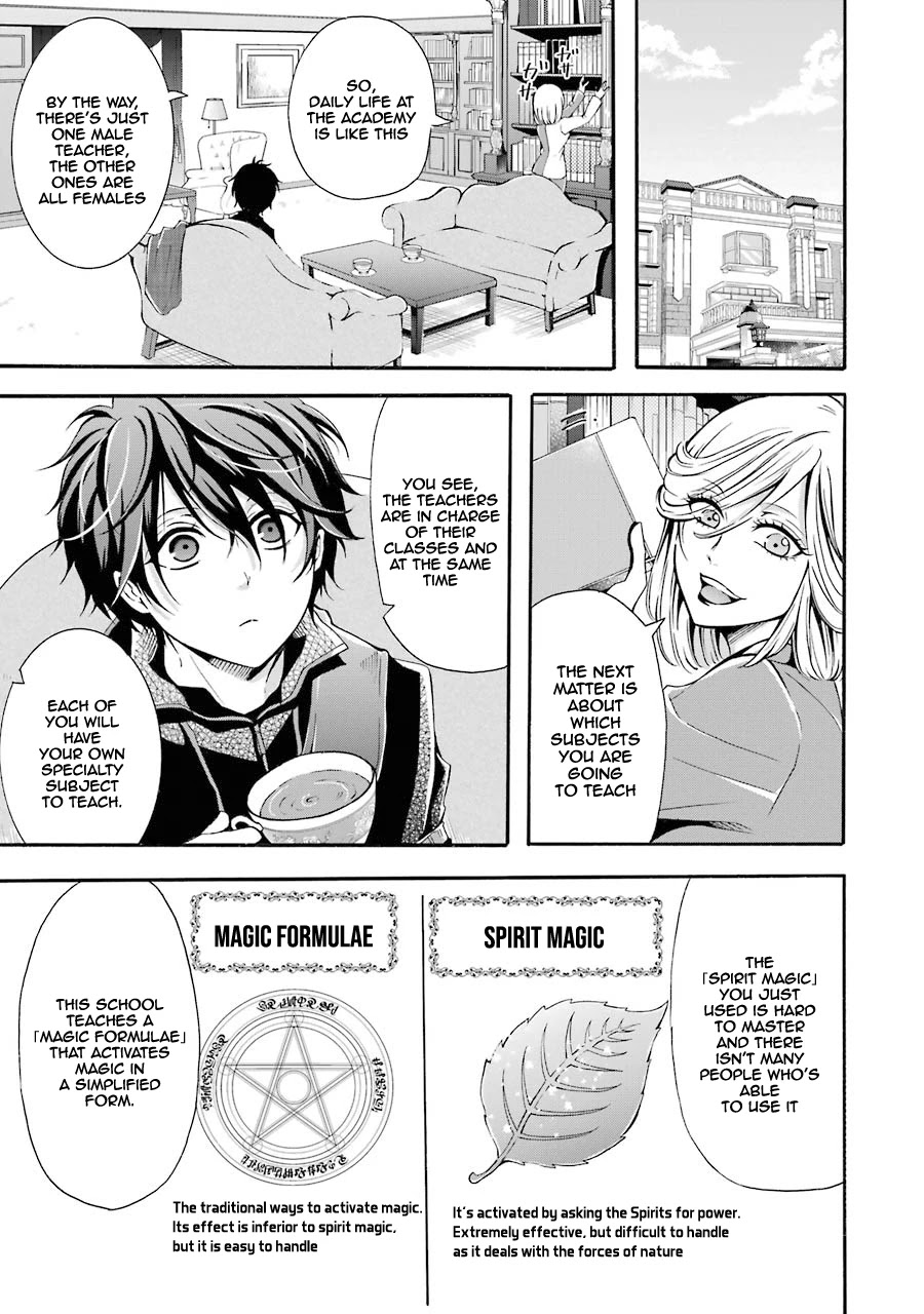 Mahou Shoujo Gakuen no Suketto Kyoushi Chapter 2 page 4 - Chapter 2