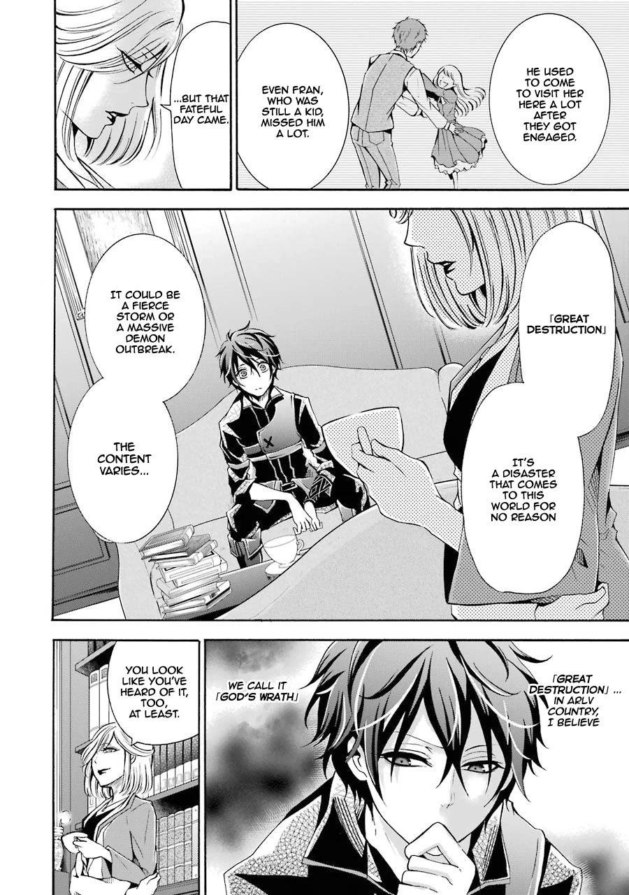 Mahou Shoujo Gakuen no Suketto Kyoushi Chapter 2 page 7 - Chapter 2