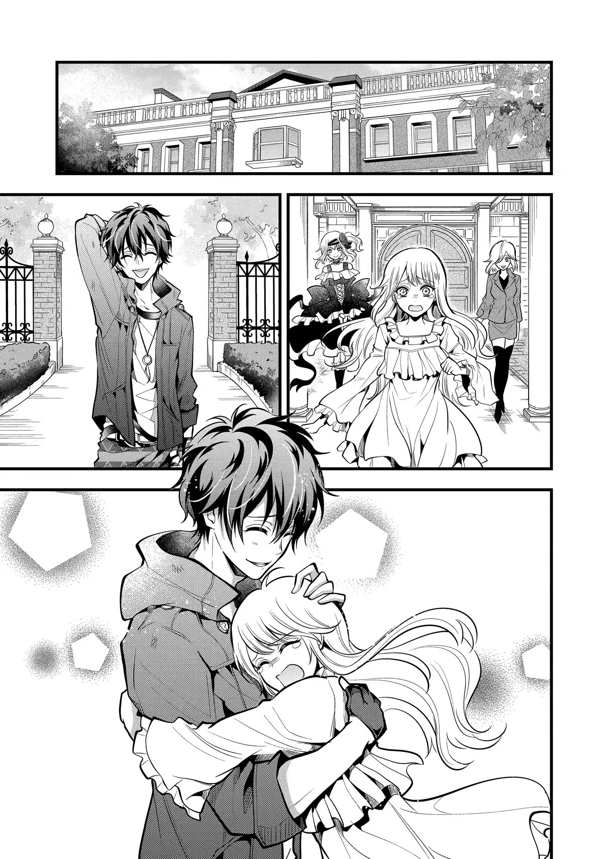 Mahou Shoujo Gakuen no Suketto Kyoushi Chapter 26 page 10 - Chapter 26 [END]