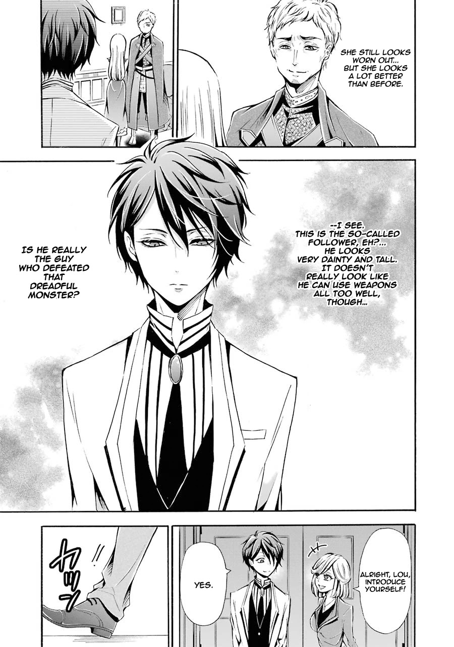 Mahou Shoujo Gakuen no Suketto Kyoushi Chapter 3 page 14 - Chapter 3