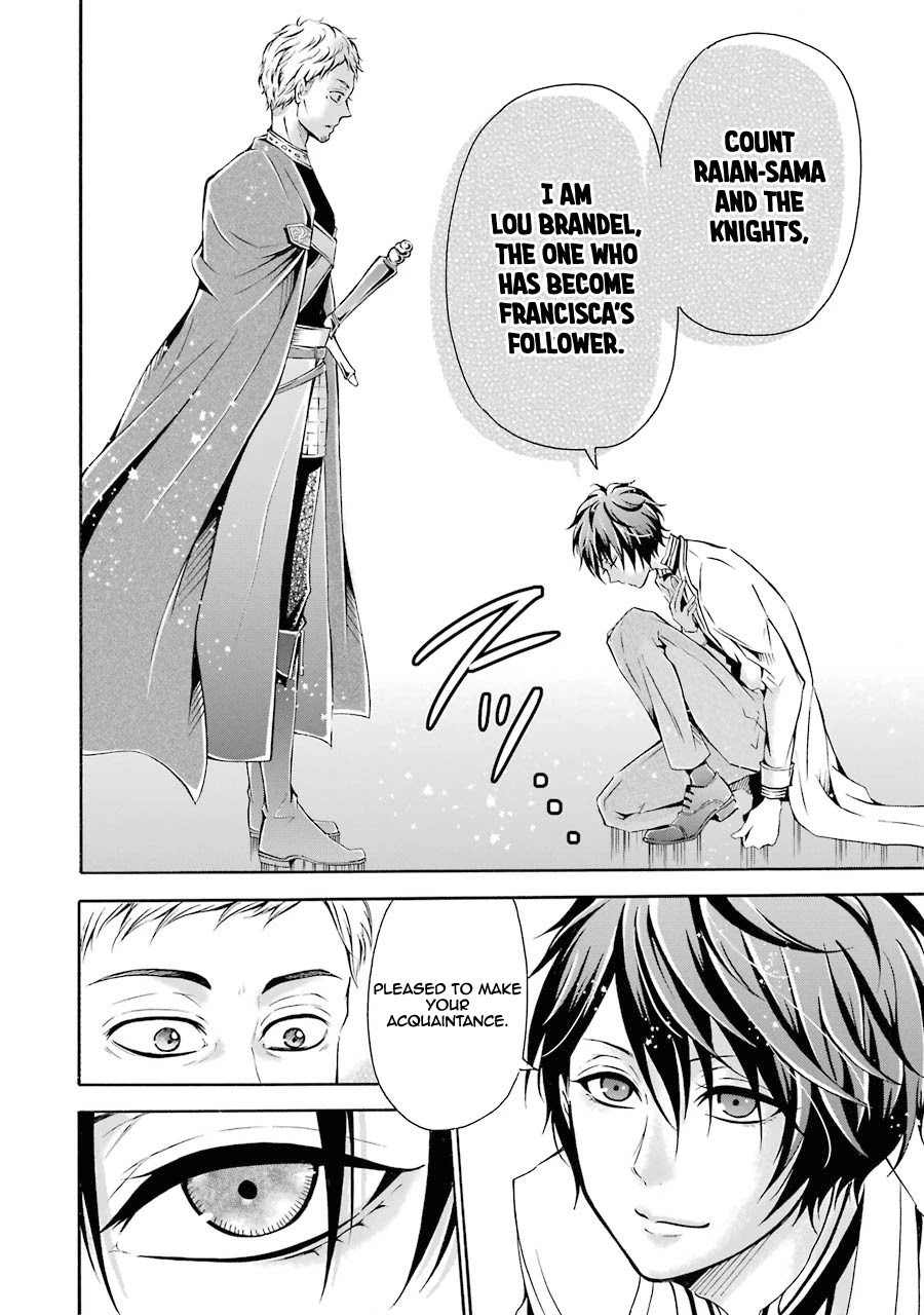 Mahou Shoujo Gakuen no Suketto Kyoushi Chapter 3 page 15 - Chapter 3