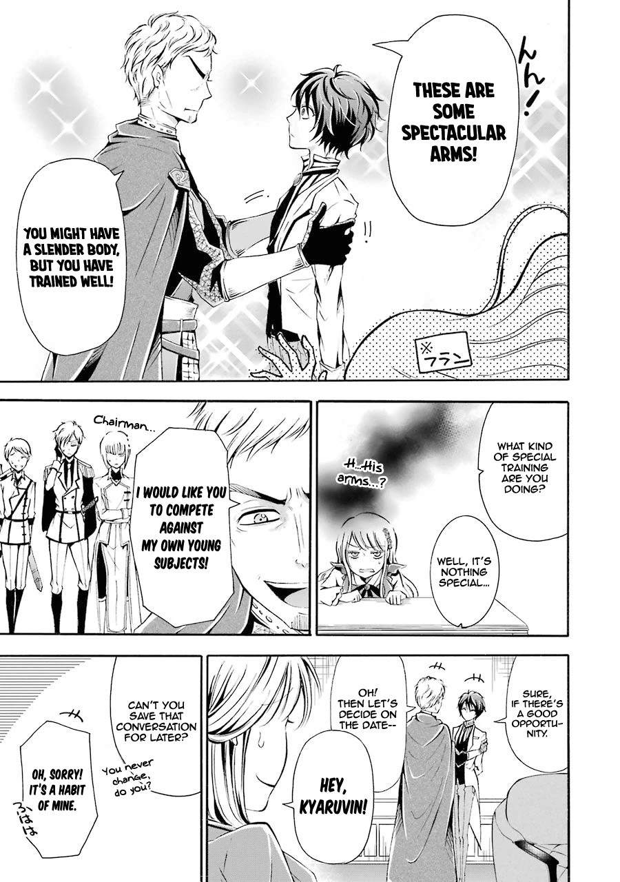 Mahou Shoujo Gakuen no Suketto Kyoushi Chapter 3 page 18 - Chapter 3
