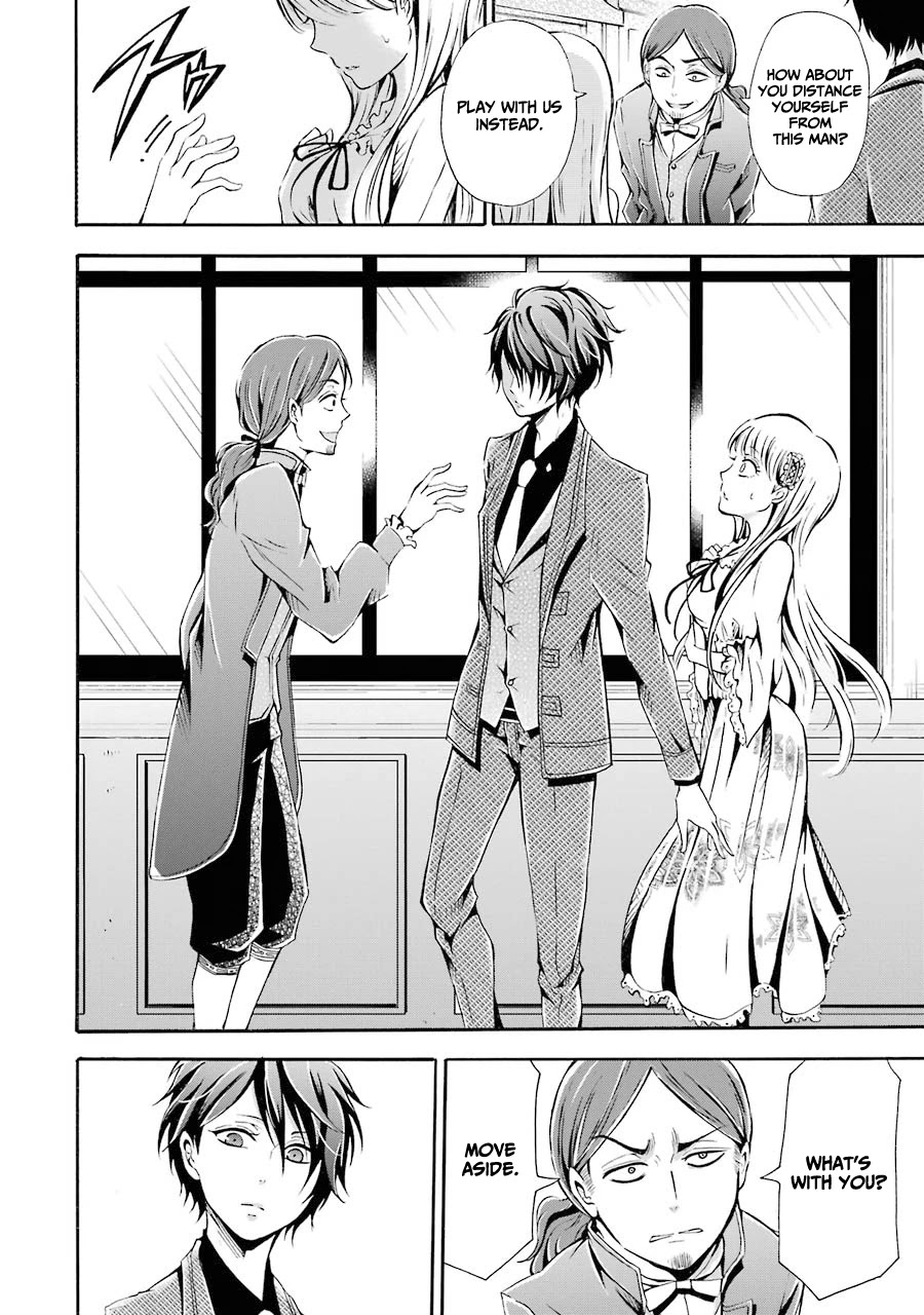 Mahou Shoujo Gakuen no Suketto Kyoushi Chapter 3 page 25 - Chapter 3