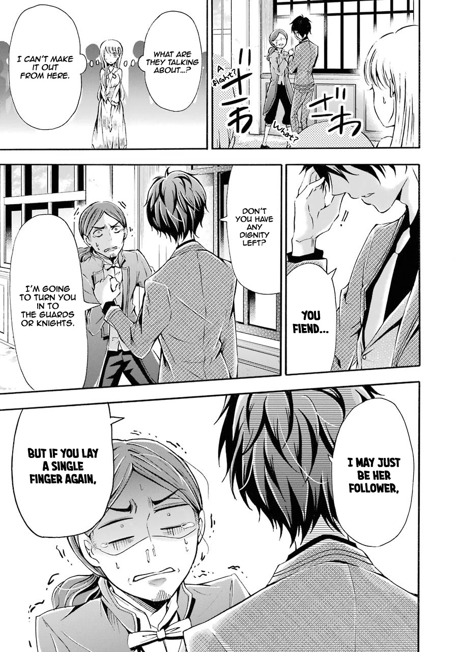 Mahou Shoujo Gakuen no Suketto Kyoushi Chapter 3 page 32 - Chapter 3