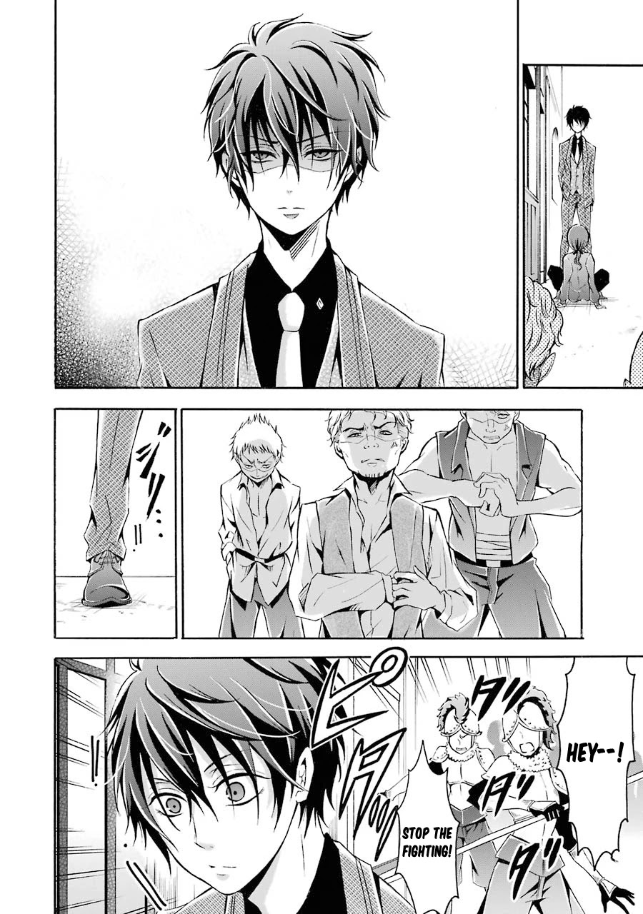 Mahou Shoujo Gakuen no Suketto Kyoushi Chapter 3 page 35 - Chapter 3