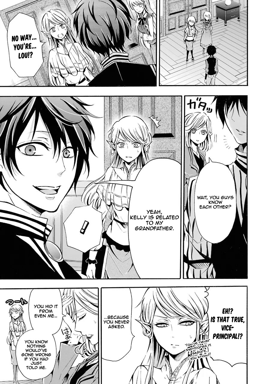 Mahou Shoujo Gakuen no Suketto Kyoushi Chapter 3 page 4 - Chapter 3