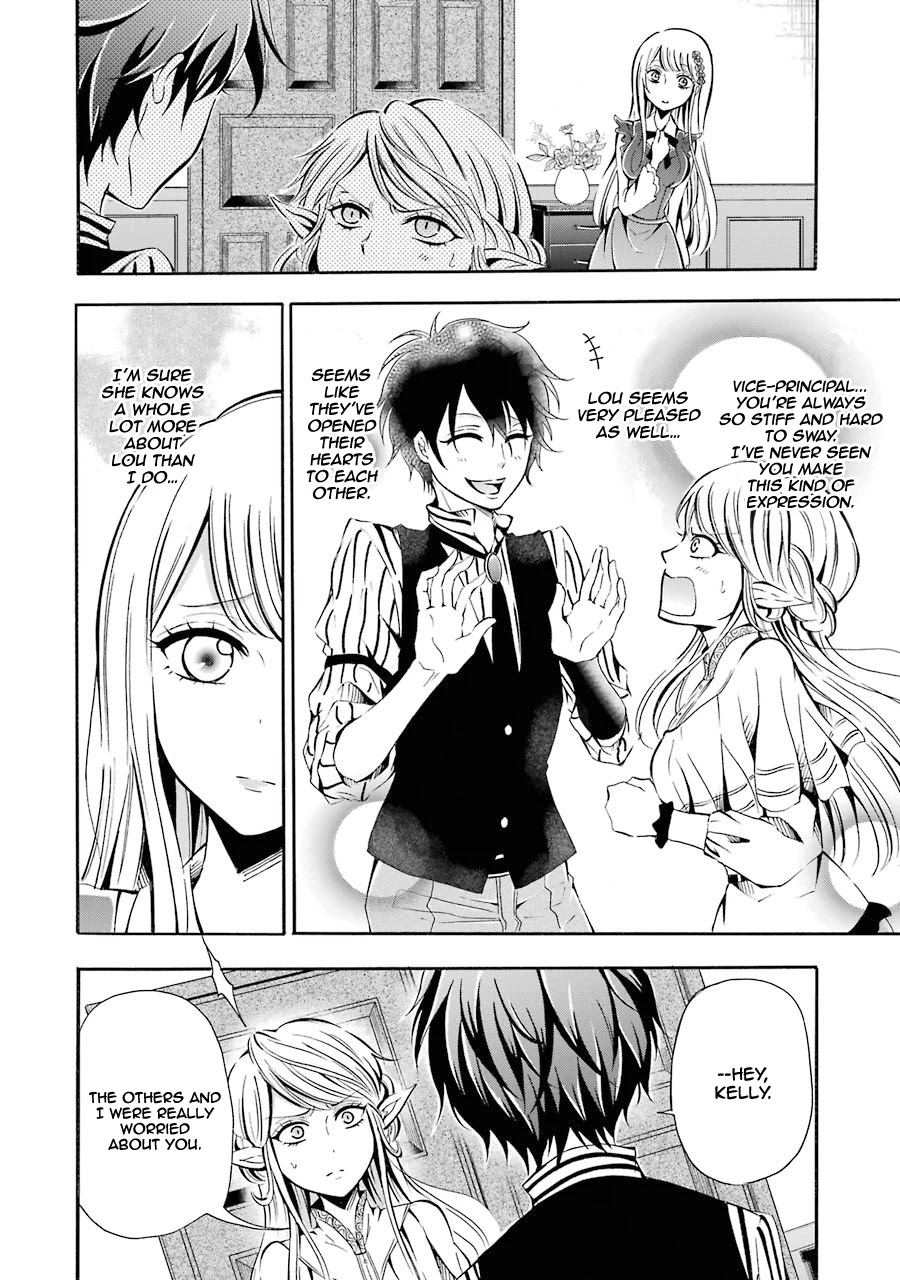 Mahou Shoujo Gakuen no Suketto Kyoushi Chapter 3 page 7 - Chapter 3