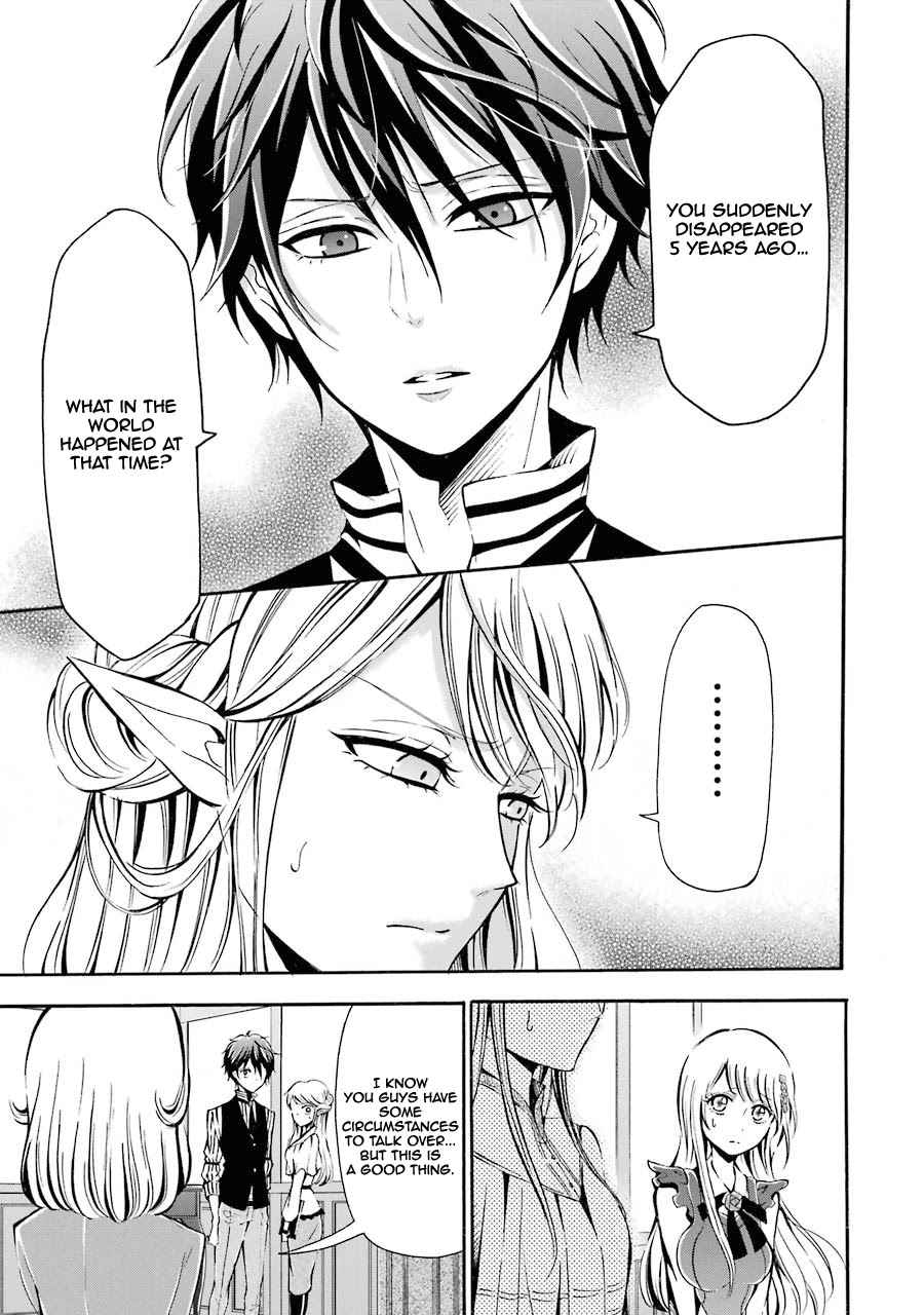 Mahou Shoujo Gakuen no Suketto Kyoushi Chapter 3 page 8 - Chapter 3