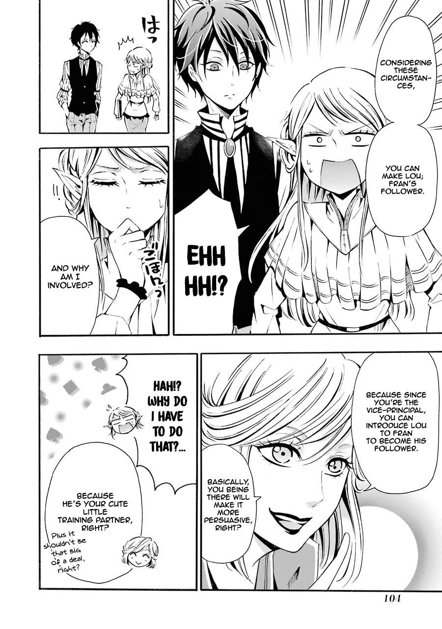 Mahou Shoujo Gakuen no Suketto Kyoushi Chapter 3 page 9 - Chapter 3